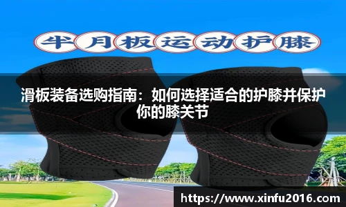 NG相信品牌的力量官网