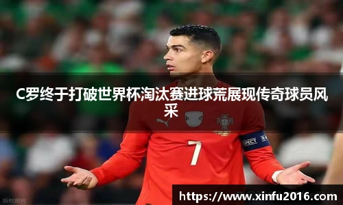 NG相信品牌的力量官网