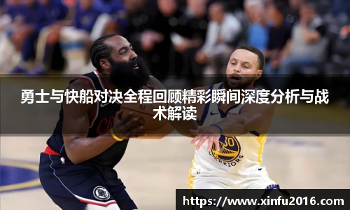 NG相信品牌的力量官网