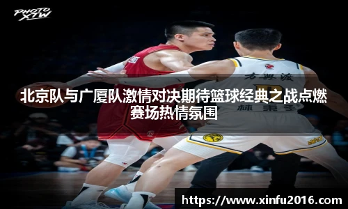 ng南宫相信品牌力量
