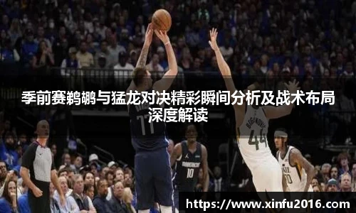 南宫ng28相信品牌力量