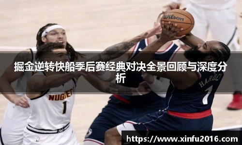 南宫ng28相信品牌力量
