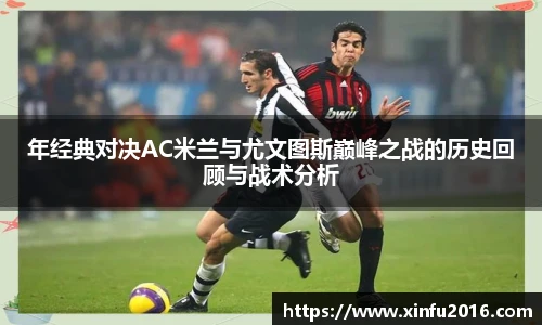 NG相信品牌的力量官网