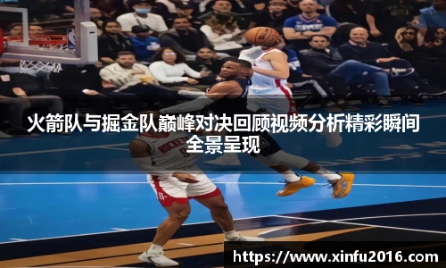 南宫ng28相信品牌力量