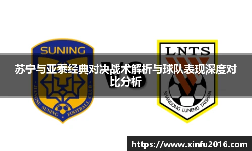 NG相信品牌的力量官网