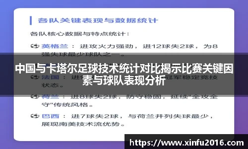 NG相信品牌的力量官网