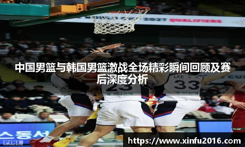 NG相信品牌的力量官网