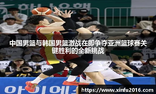 NG相信品牌的力量官网