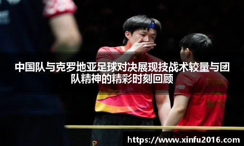 NG相信品牌的力量官网