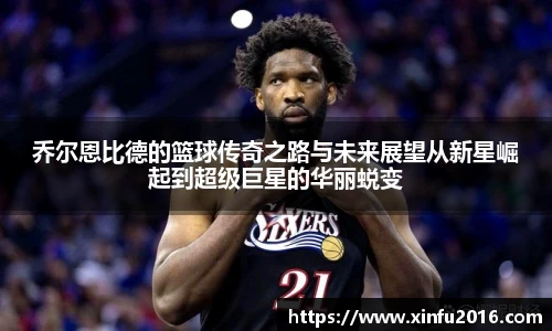ng南宫相信品牌力量