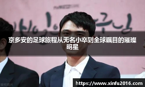 南宫ng28相信品牌力量