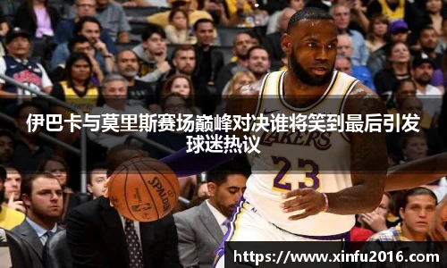NG相信品牌的力量官网