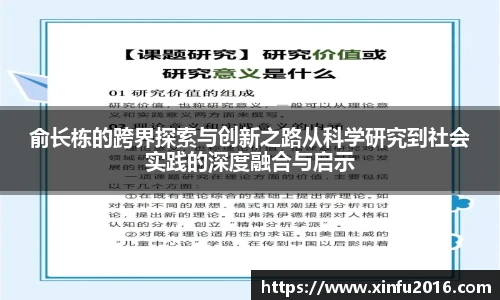 NG相信品牌的力量官网