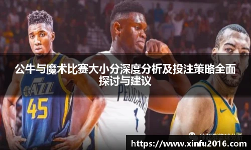 NG相信品牌的力量官网