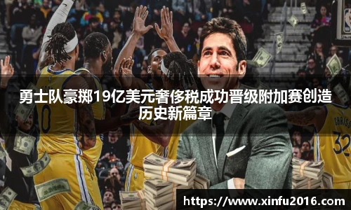 NG相信品牌的力量官网