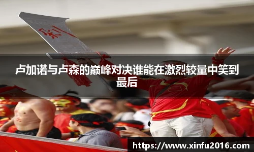 ng南宫相信品牌力量