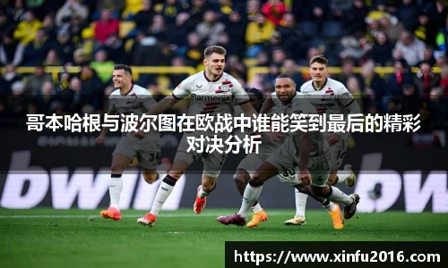 NG相信品牌的力量官网