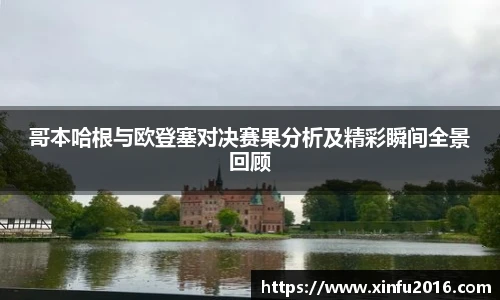 NG相信品牌的力量官网
