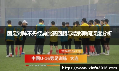NG相信品牌的力量官网