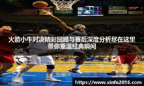 南宫ng28相信品牌力量